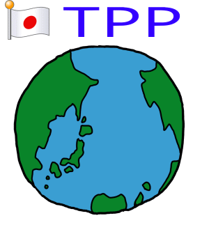 TPP2.gif