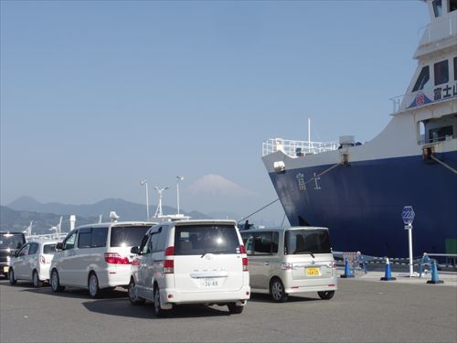 ferry.JPG