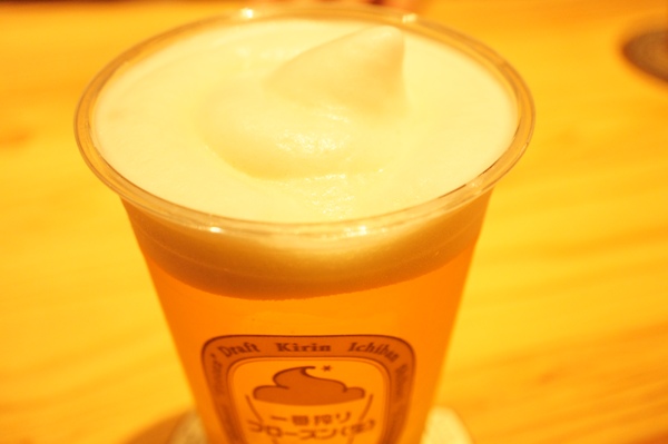 ビール10.JPG