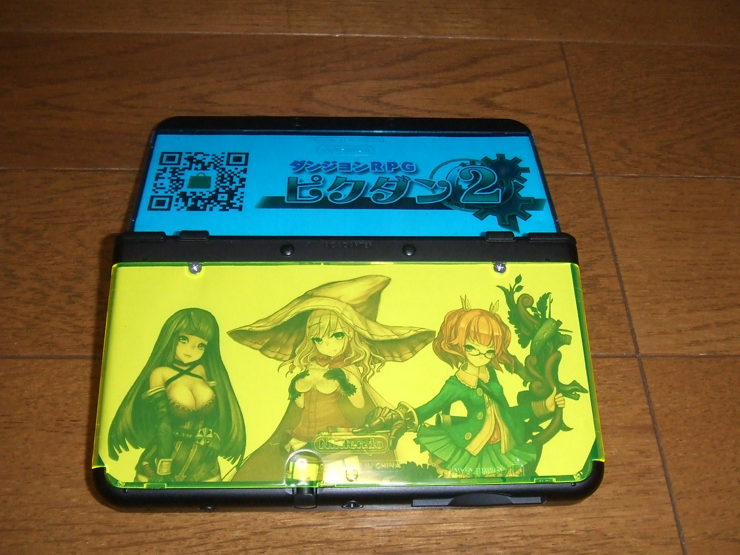 NEWニンテンドー3DSを買ったので年甲斐もなく着せ替えを楽しんで