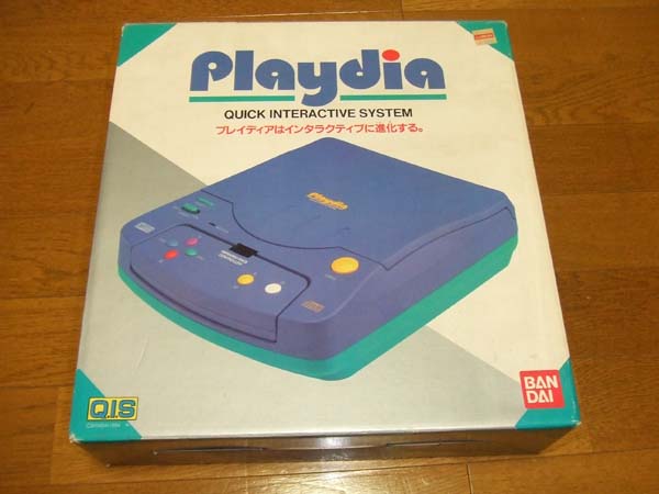 1994年に発売されたあのゲーム機で遊んでみた：「ゲーム大好き！アツ