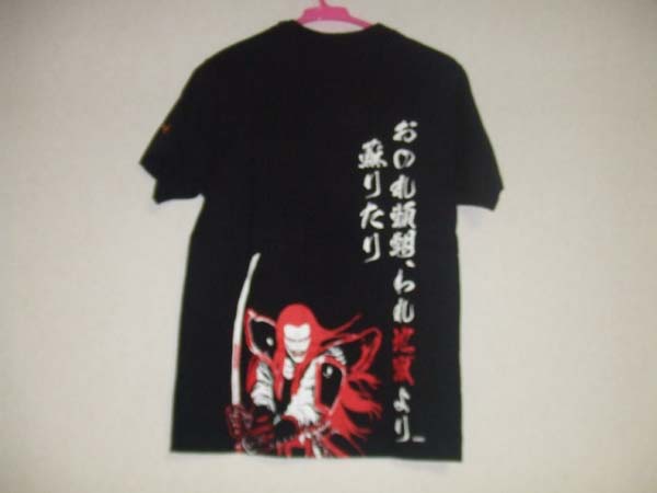 BABYL / コルセット祭り2012年目黒鹿鳴館 Tシャツ BABYL / コルセット