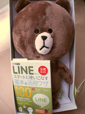 line01.jpg