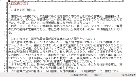 2013021102.png