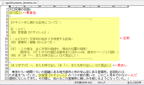 2013021103.png