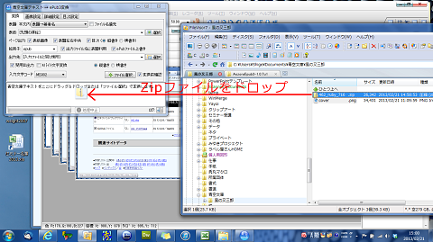 2013022104.png