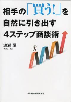 http://blogs.bizmakoto.jp/toppakoh/index.jpg