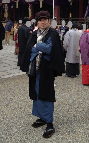 mini-bokashi_zenshin-taka-kimono.jpg