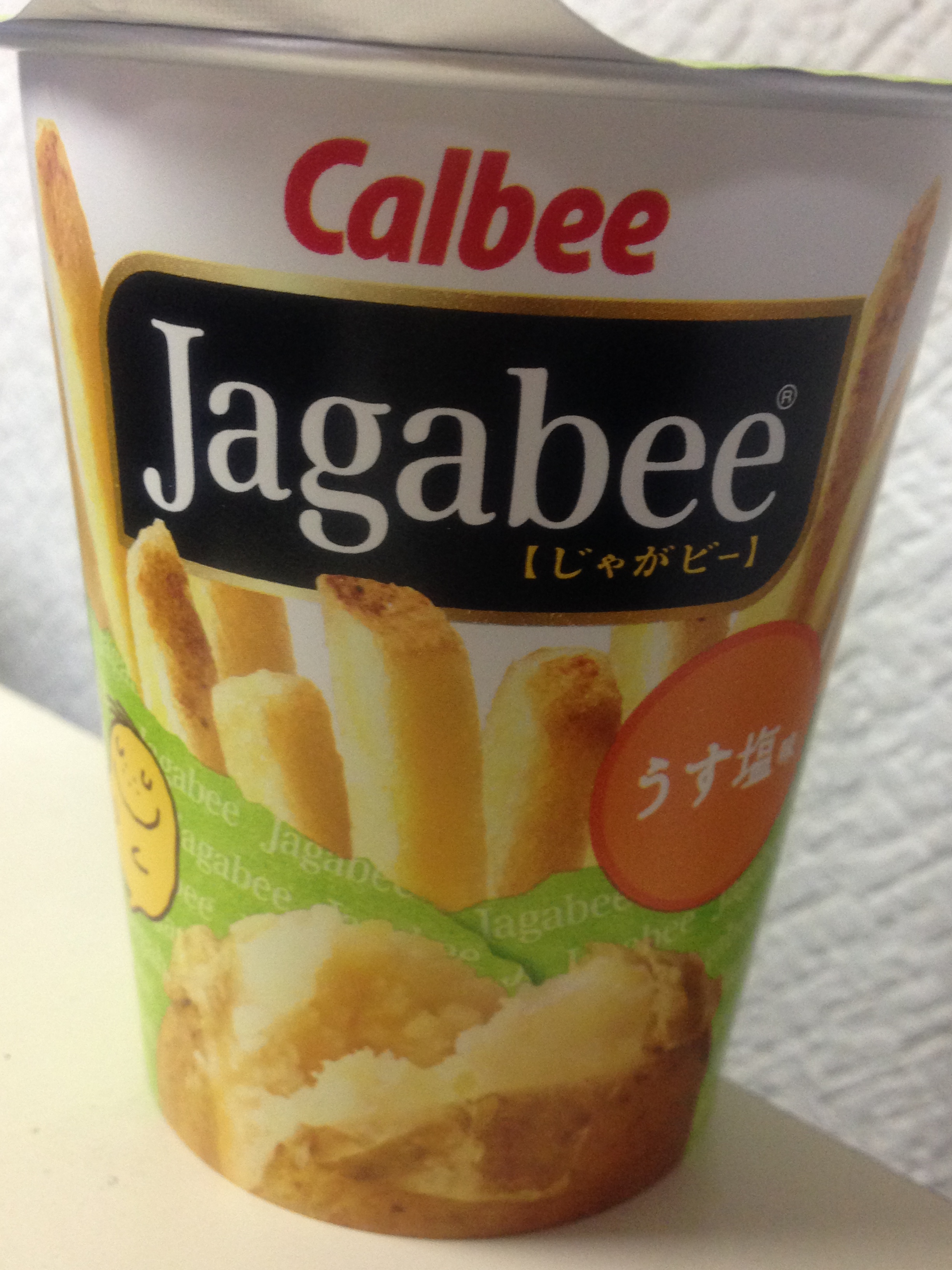 オープニング 細めウェーブJagabee じゃがビー 風味豊かなのりしお味 35g 3袋 カルビー ジャガビー スナック菓子 おつまみ 