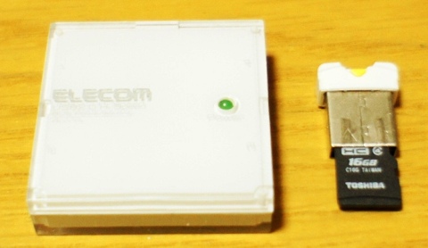 20110120_42-04_USBハブとmicroSD.jpg